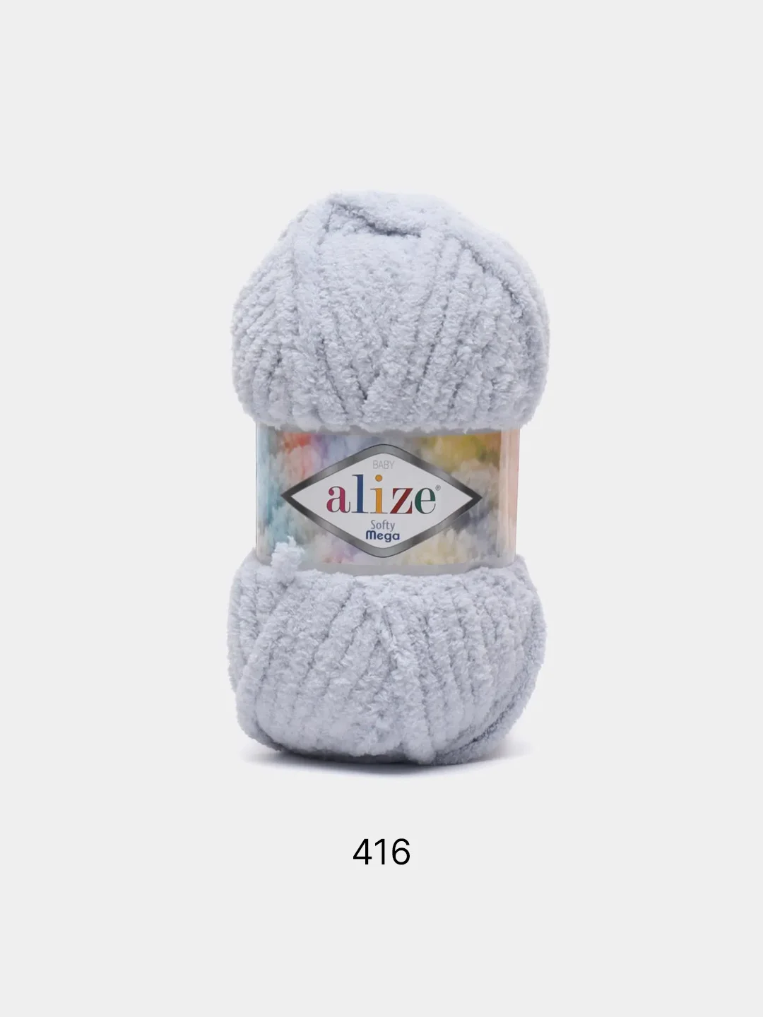 Серебряный пряжа Alize Softy mega (Ализе софти мега), 100 г, 70 м
