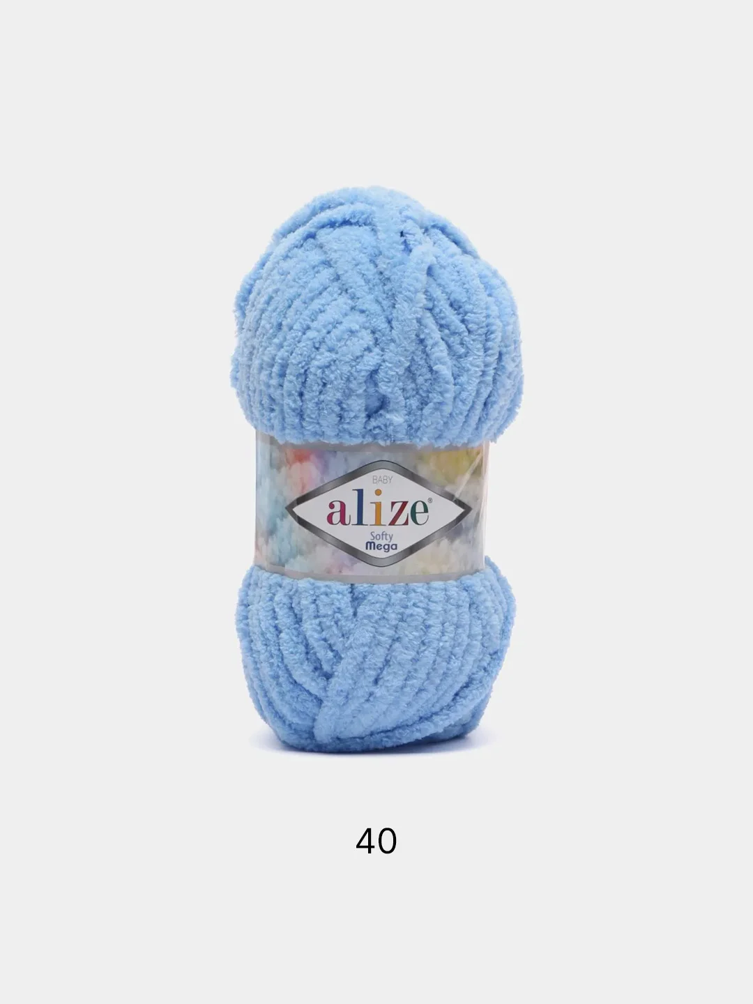 Небесно-голубой пряжа Alize Softy mega (Ализе софти мега), 100 г, 70 м