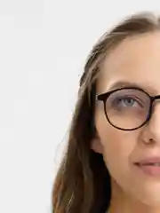 Терракотовый очки имиджевые