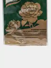 Удобрение ГУМАТ +7 микроэлементов, для замачивания семян/ для рассады/ порошок, 10 г