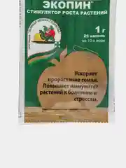 Универсальный биостимулятор ЭКОПИН с АНТИстрессовым эффектом, текучая паста, ампула, 1г
