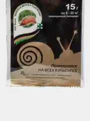 Средство для борьбы со слизнями и улитками ГРОЗА 3, гранулы, 15 г. Инсектицид