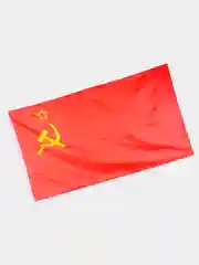 Флаг СССР, большой 150*90 см