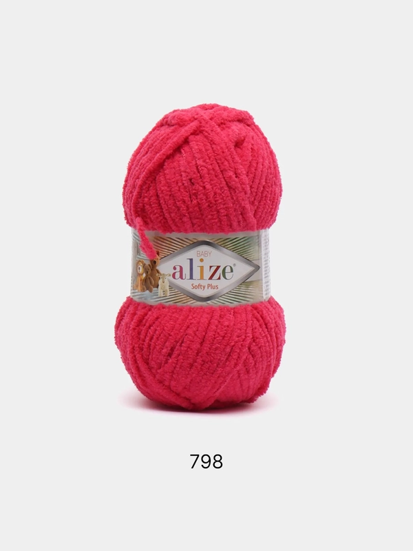 Пряжа Alize softy plus (Ализе Софти Плюс)