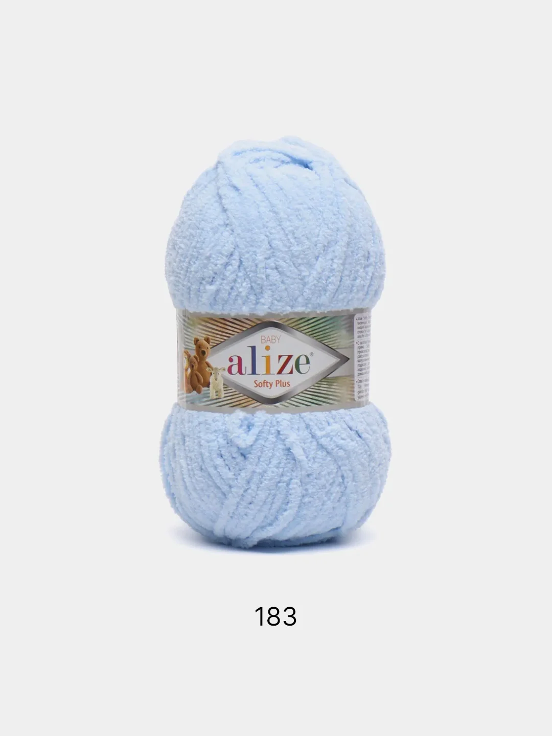 Голубой пряжа Alize softy plus (Ализе Софти Плюс)