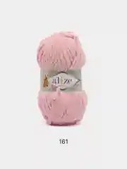 Кремовый пряжа Alize softy plus (Ализе Софти Плюс)