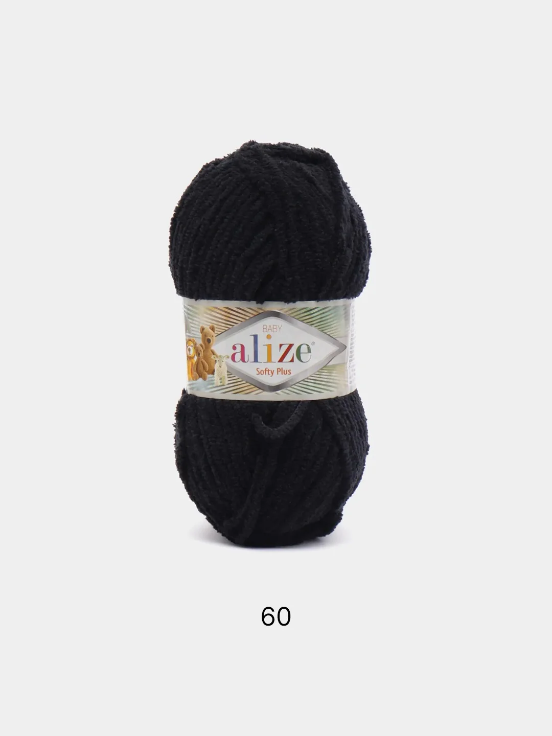 Черный пряжа Alize softy plus (Ализе Софти Плюс)
