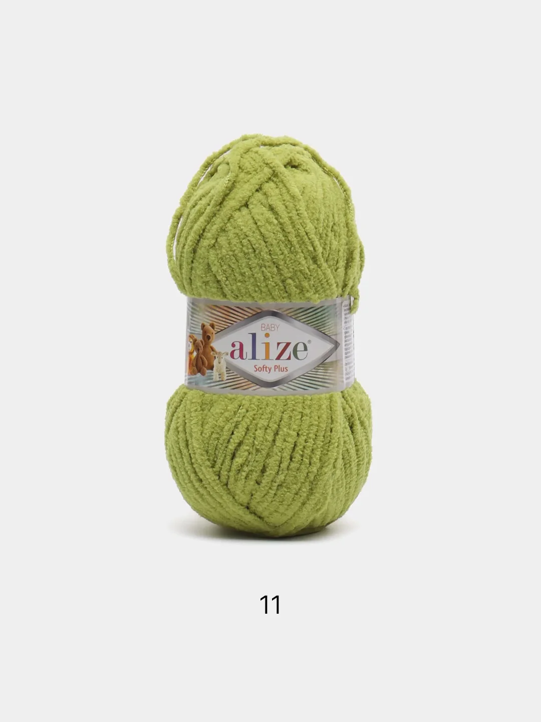 Лесной зеленый пряжа Alize softy plus (Ализе Софти Плюс)