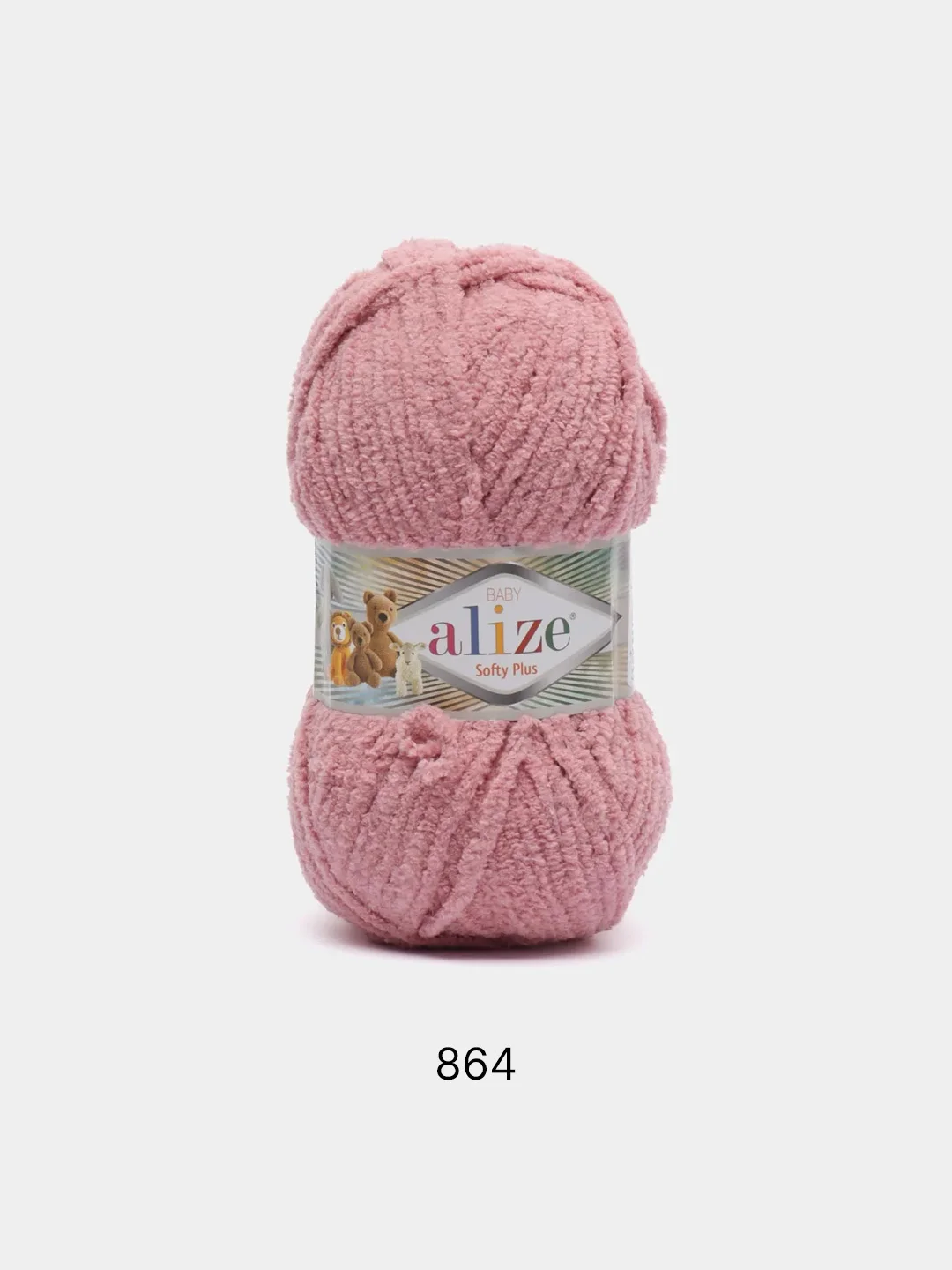 Пудровый пряжа Alize softy plus (Ализе Софти Плюс)