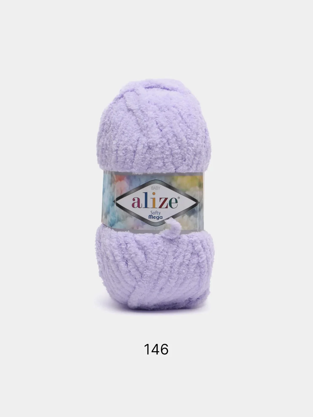 Лавандовый пряжа Alize Softy mega (Ализе софти мега), 100 г, 70 м