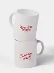 Набор кружек папе и маме на татарском языке, 2 кружки