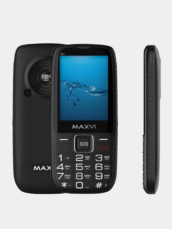 Мобильный телефон Maxvi B32, громкий динамик