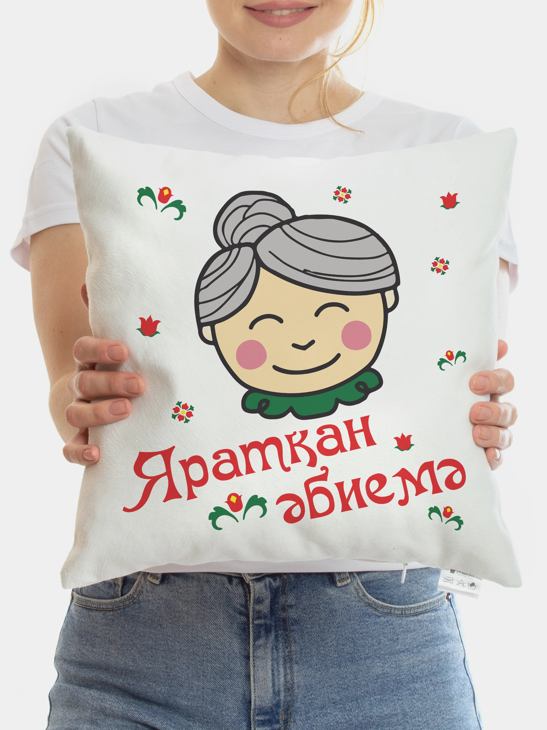 Красный подарочный набор бабушке на татарском языке (подушка + кружка)