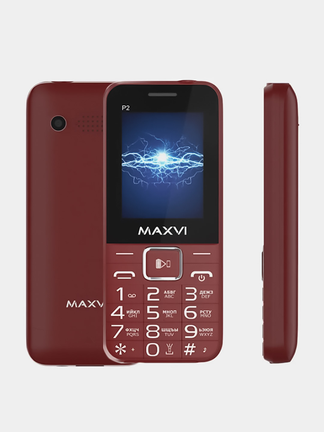 Мобильный телефон Maxvi P2, С КАМЕРОЙ, ФУНКЦИЯ POWER BANK, АККУМУЛЯТОР  2700мАч купить по цене 1950 ? в интернет-магазине KazanExpress