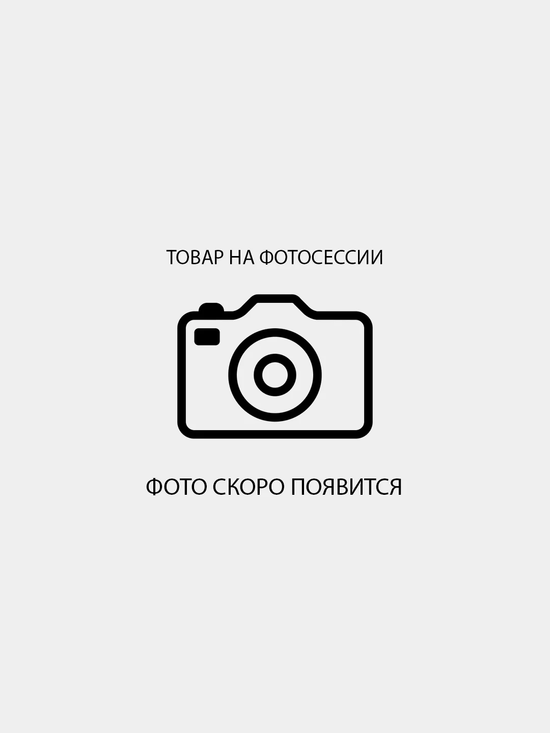 Серый металлик куртка женская, зимняя, удлиненная, без капюшона