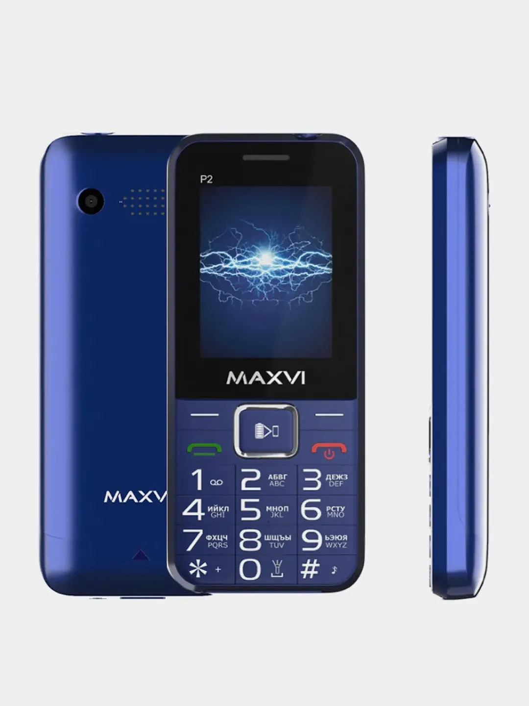 Мобильный телефон Maxvi P2, С КАМЕРОЙ, ФУНКЦИЯ POWER BANK, АККУМУЛЯТОР  2700мАч купить по цене 1950 ₽ в интернет-магазине KazanExpress