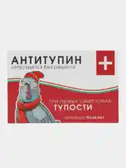 Вишнёвый блокнот-таблетка, 32 листа, мини