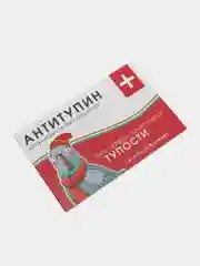 Вишнёвый блокнот-таблетка, 32 листа, мини