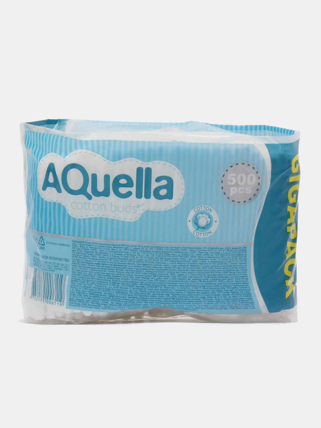Ватные палочки AQuella, 500 штук