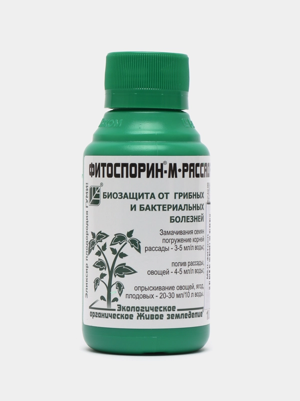 Фитоспорин-М рассада-овощи-ягоды-плодовые, удобрение, 100 мл