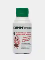 Кораллово-розовый удобрение "Гуми-20 Кузнецова. Универсальный", "Гуми-20 Кузнецова. Эликсир для цветов"