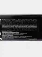 Ароматизатор спрей Contex "Секс наша работа", Warning , Sex on board, чёрный, 130 мл