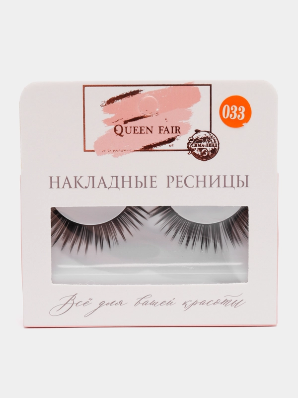 Ресницы накладные