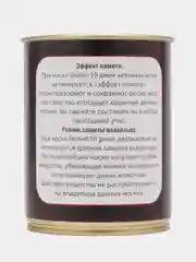 Черный носки в консервной банке,носки в подарочной коробке, подарок на 23 февраля