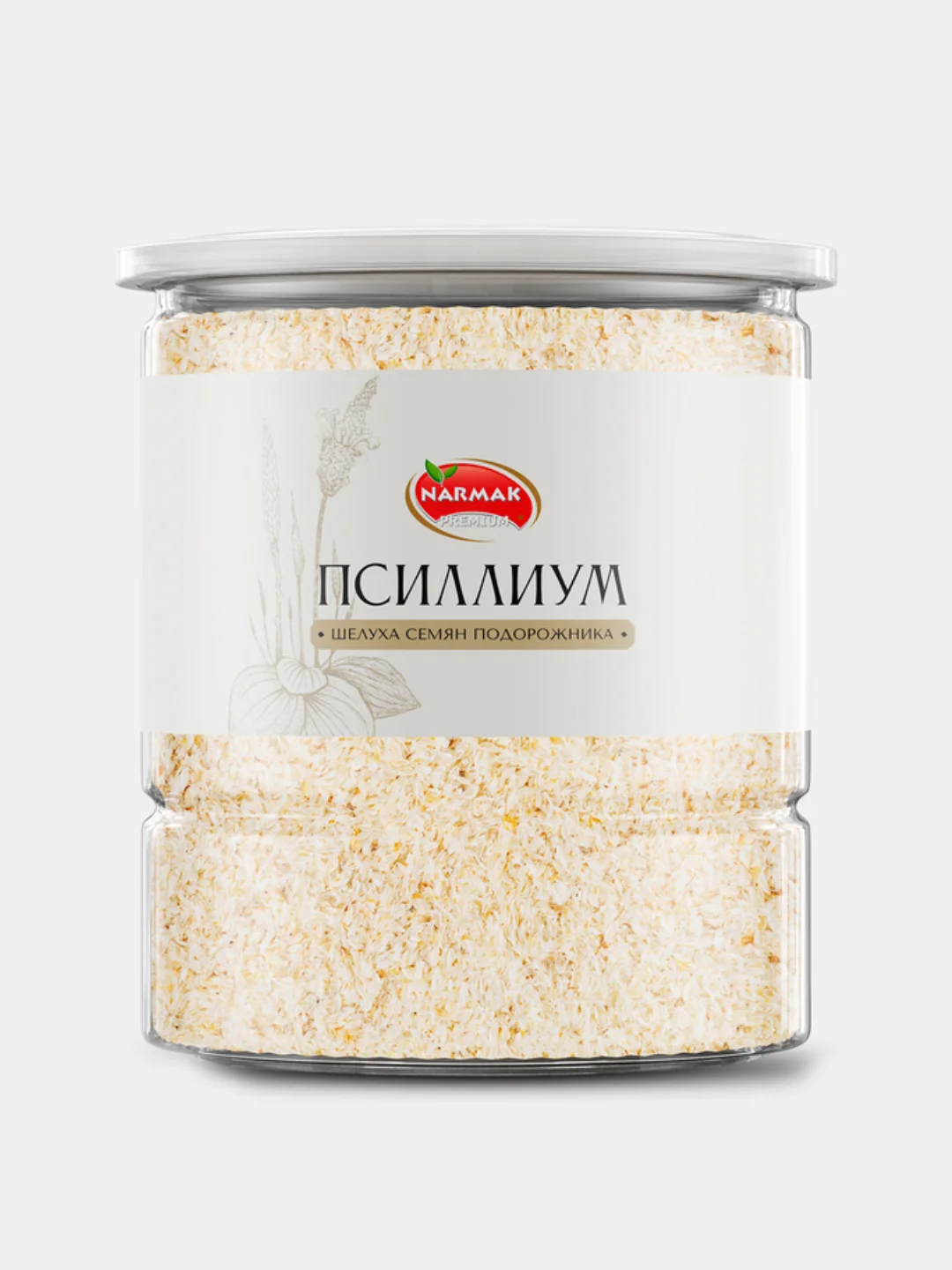 Лучшие производители псиллиума. Псиллиум мука. Порошок с псиллиумом. Шелуха семян подорожника. Narmak.