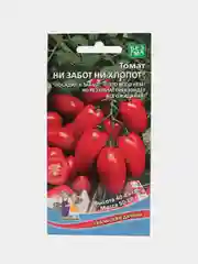 Семена томатов, подборка сортов, не требующих подвязки и пасынкования