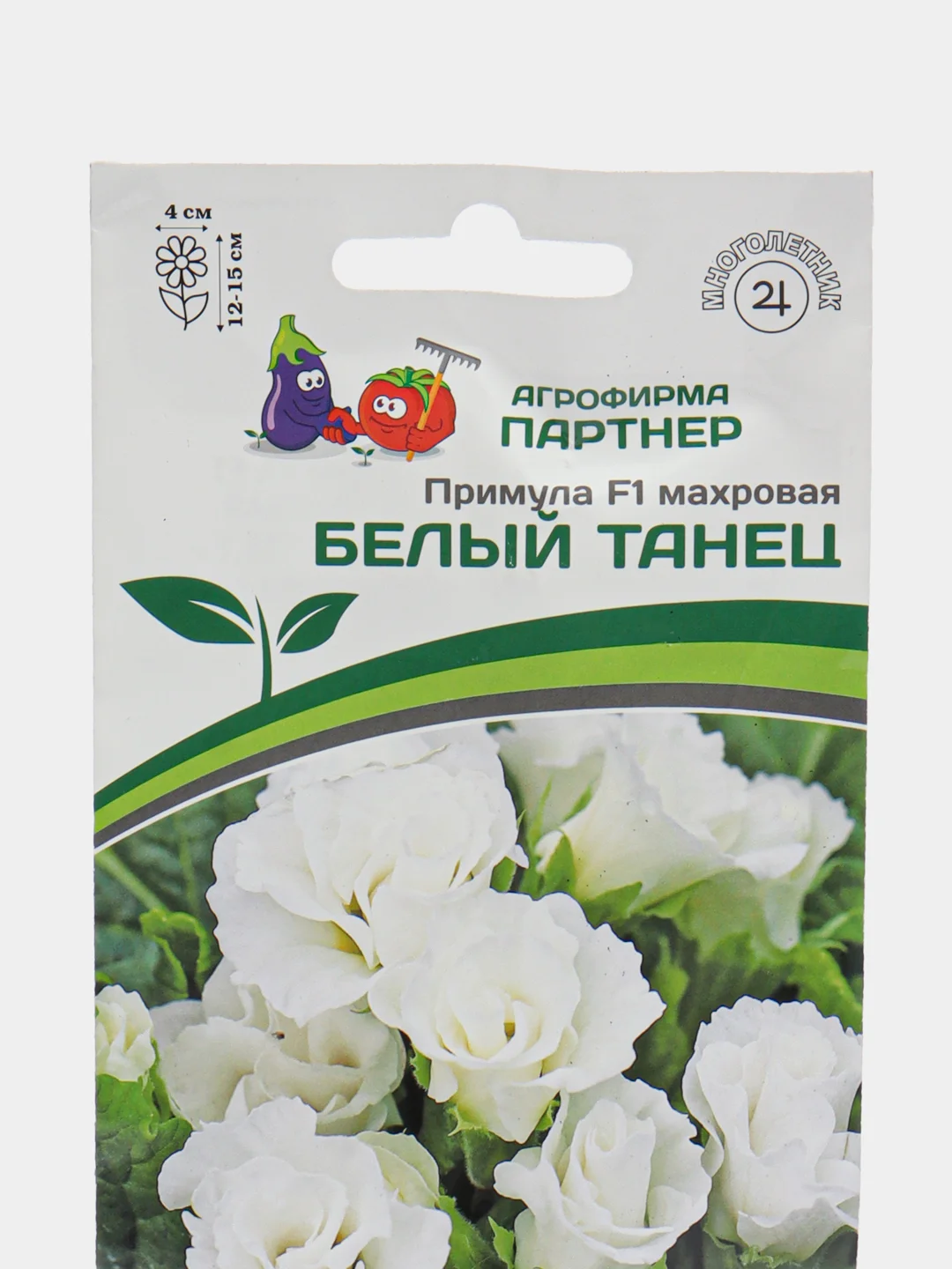 Семена Партнер Примула "Белый танец", цветы