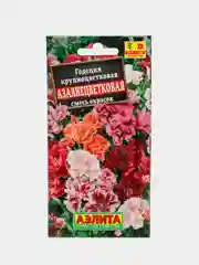 Годеция Азалиецветковая смесь, Аэлита