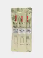 Маска ночная для лица Water Sleeping Mask, увлажняющая, 4 грамма, 3 штуки