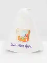 Банная шапка "Банная фея", женская