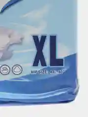 Подгузники впитывающие для взрослых, размер XL, обхват 112-152 см, 10 штук