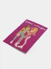 Фуксия почтовая карточка, женская, 10 х 15 см ,15 видов