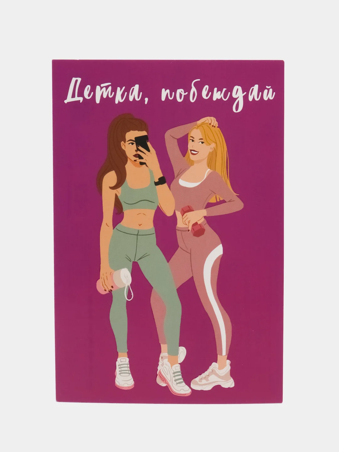 Фуксия почтовая карточка, женская, 10 х 15 см ,15 видов