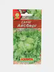Салат АЭлита "Айсберг кочанный"