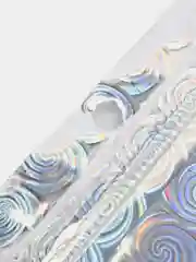 Серебряный упаковочные Zip-lock пакеты, с защелкой и подвесом