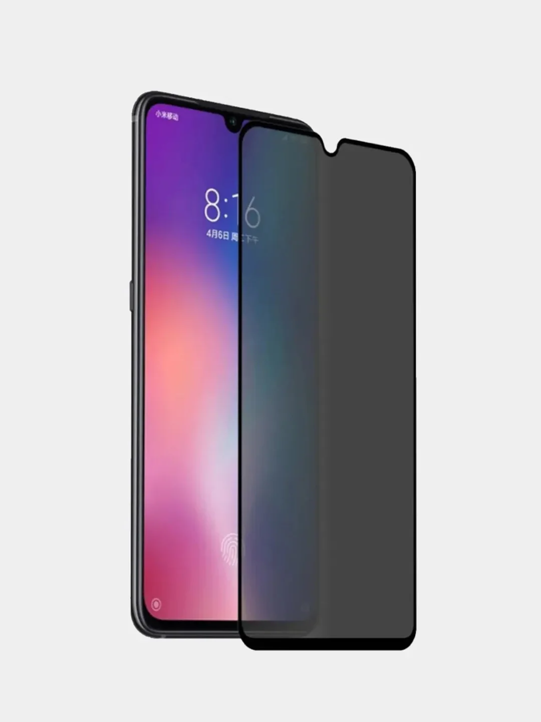 Черный защитное стекло антишпион Samsung Galaxy A50 / M21 / M30s / M31 / A20 / A30 / A30s