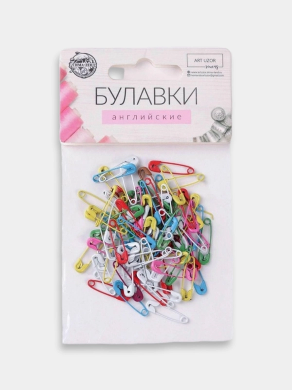 Булавки разноцветные, английские, 18 мм, 100 штук