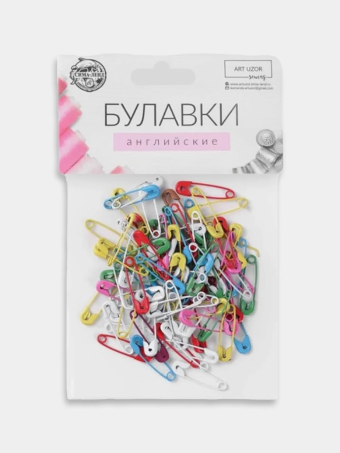 Булавки разноцветные, английские, 18 мм, 100 штук