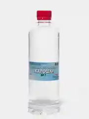 Бензин растворитель КАЛОША 0,5 литра.