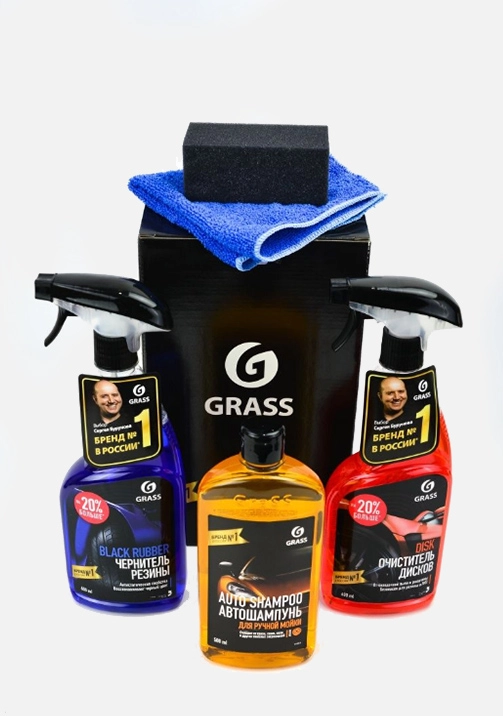 Набор универсальный для автомобиля Grass, 5 предметов