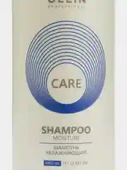 Увлажняющий шампунь для волос CARE OLLIN PROFESSIONAL, 1000 мл