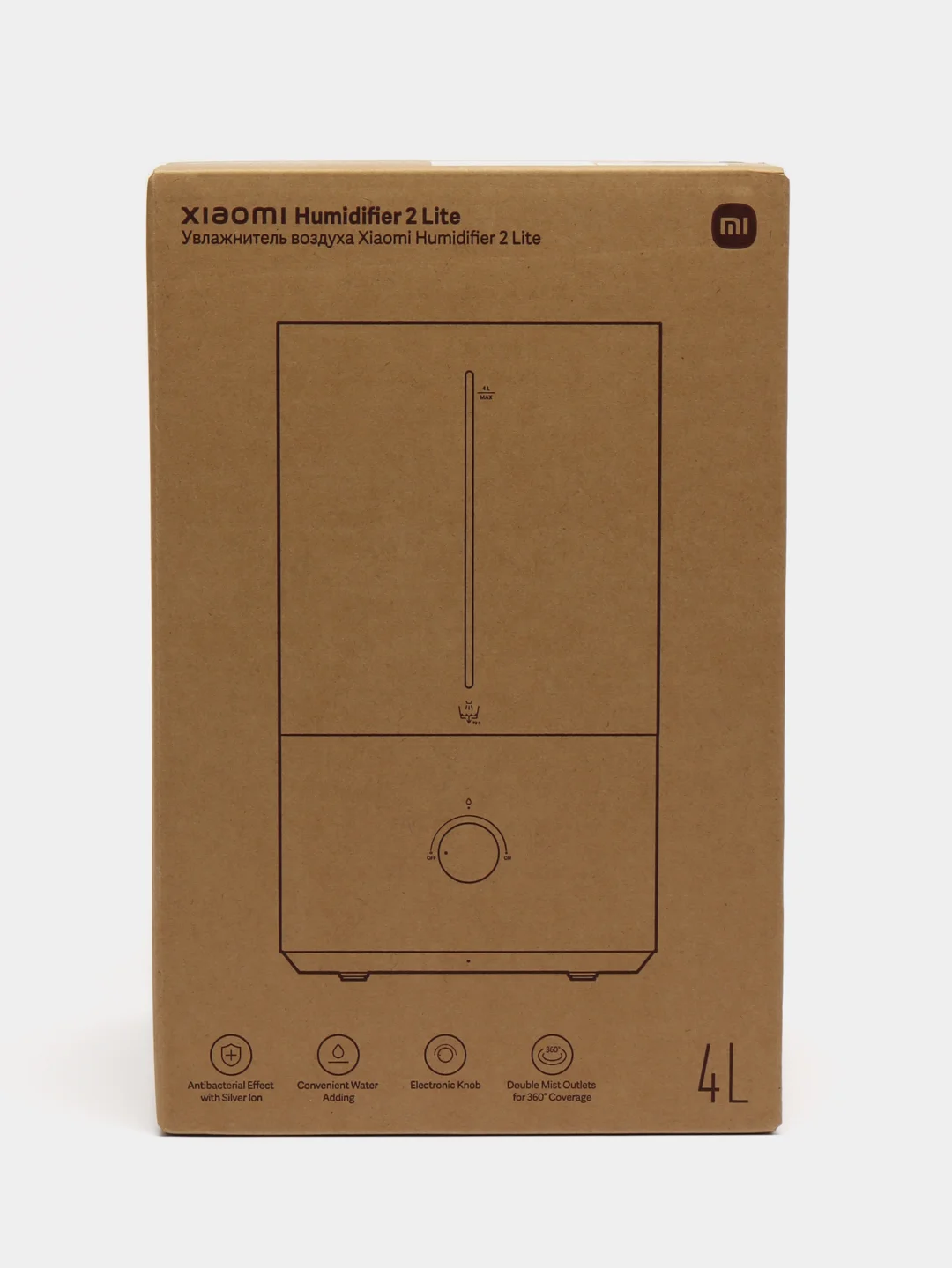Увлажнитель воздуха Xiaomi Humidifier 2 Lite