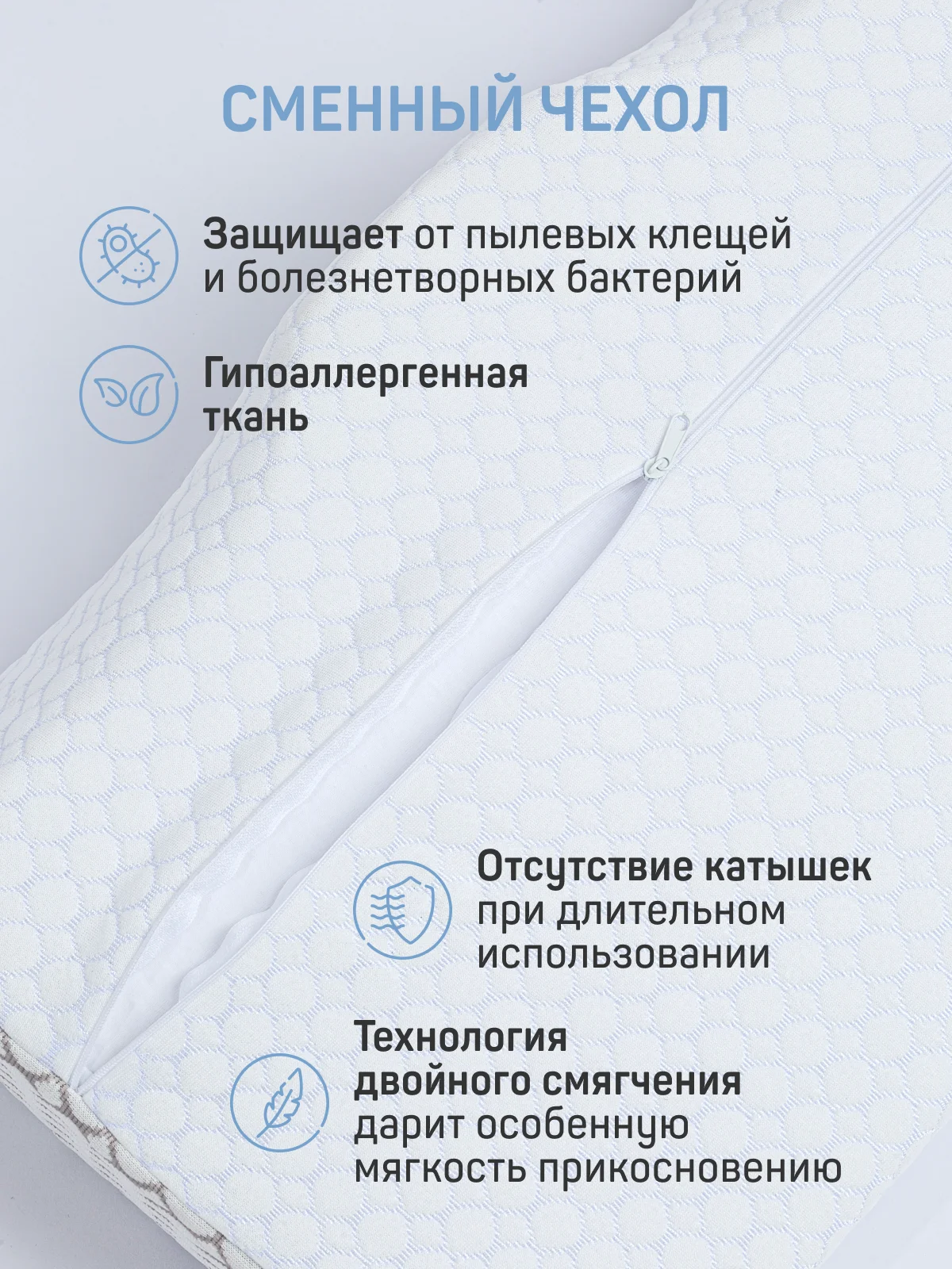 Ортопедическая подушка, анатомическая, с эффектом памяти, для сна. Подарок на 8 марта