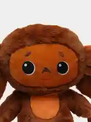 Мягкая игрушка "Чебурашка", 35 см