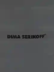 Угольный пакет подарочный,премиум класса/Плотный пакет/110 микрон/Глянцевый,матовый пакет