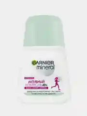 Garnier Mineral Дезодорант-антиперспирант шариковый, Активный контроль 48 ч, 50 мл